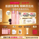 嬌韻詩(shī)青春少女水200ml+乳液100ml保濕補水彈潤護膚品禮物送女友