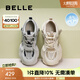 百麗（Belle）拼接老爹鞋女商場同款網(wǎng)面透氣厚底鞋D5D1DBM5 米杏 36 (230mm)