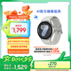 三星 Samsung【國(guó)家補(bǔ)貼】Watch7 智能手表/藍(lán)牙通話/運(yùn)動(dòng)手表/電話手表 44mm 幻羽銀 男女表