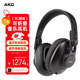 AKG K361BT 無(wú)線(xiàn)藍牙耳機 封閉頭戴式可折疊HIFI音樂(lè )電腦手機直推