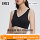 愛美麗IMIS商場內(nèi)衣女無鋼托無尺碼凈痕插杯背心文胸IM17BDM2 純粹黑400 均碼