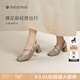 natursun七夕禮物女鞋夏季新款小香瑪麗珍鞋細(xì)帶涼鞋一字帶高跟單鞋女 灰色 36
