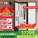 LGStyler奐然2.0系列衣物護(hù)理機(jī) 雙重蒸汽除皺 家用衣物消毒烘干機(jī) 智能關(guān)門除濕 精粹白SC5MSR40 奐然2.0精粹白SC5MSR40