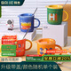 拜杰杯子馬克杯咖啡杯陶瓷杯高顏值水杯家用大容量帶蓋勺沖泡杯400ml