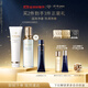 肌膚之鑰（CPB）勻凈柔嫩套組潔面膏(清爽型) 125ml+鉆光精華水170ml生日禮物