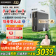 怡口凈水（ECOWATER）凈水器水星鮮養Pro1000G家用廚下直飲0陳水5年RO膜反滲透國家補貼母嬰認證智顯ERO185-2