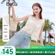 百圖betu女裝2025夏季新款襯衫V領(lǐng)精美花編時尚兩穿無袖上衣女2504T41 杏色 XS