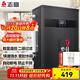志高（CHIGO）開水器商用全自動電熱水機(jī)數(shù)顯數(shù)控開水機(jī)辦公室學(xué)校飲水機(jī)不銹鋼工廠燒水爐 40L/H黑鈦加厚款3KW/220V帶過濾
