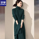 羅蒙（ROMON）綠色高領(lǐng)毛衣連衣裙子女秋冬2025新款感修身內搭打底針織長(cháng)裙 綠色連衣裙 3XL 【建議131-145斤左右】