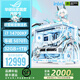 華碩ROG全家桶i7 14700KF/華碩RTX5070天選 5070Ti 高端電競游戲臺式電腦主機AI渲染DIY組裝機電腦整機 配置3：i7-14700KF+華碩5070Ti