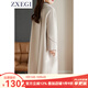 ZXEGI高檔手縫早秋女裝外套2025年新款雙面羊絨大衣女長(cháng)款氣質(zhì)過(guò)膝毛呢 灰米色 S