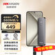 ?？低暎℉IKVISION）移動(dòng)固態(tài)硬盤(pán)（PSSD）Type-c USB3.1接口 手機直連 金屬外殼 WIND | 商務(wù)辦公 讀速560MB/s 1TB