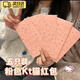 OSKV可愛(ài)hellokitty紅包2026年創(chuàng  )意最新款結婚拜年新年春節壓歲錢(qián)改口 少女粉長(cháng)款-【Kitty 燙金紅包】 5個(gè)