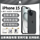 iPhone美版機 Apple iPhone蘋(píng)果15promax雙卡雙待5G手機 拆封全新未激活 蘋(píng)果15 6.1寸 黑色 128GB美版有鎖+內置雙卡