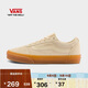 VANS范斯官方 Ward淺棕色牛筋底女鞋板鞋 淺棕色 37 