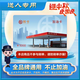 GIVEGOOD【實體卡】中秋送禮國慶加油卡1000元購物卡通用石油石化禮品卡 禮品卡商城 1000元 卡套+使用指南+加油卡
