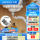九牧（JOMOO） 廚衛配件 伸縮面盆浴室柜排水管墻排 可視化下水器下水管套裝 【經(jīng)典雅白】翻板式橫排下水套裝
