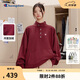 Champion冠軍加絨衛(wèi)衣男新款美式復(fù)古寬松按扣半高領(lǐng)上衣 深紅色 L