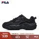 斐樂(lè )（FILA）男女同款跑步鞋舒適輕便慢跑透氣休閑運動(dòng)鞋七夕送掠奪者情侶鞋 黑-BK【女款】 38