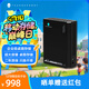 THUNDEROBOT雷神f330青春版12TB移動(dòng)硬盤(pán)3.5英寸大容量桌面存儲type-c高速260m/s臺式機筆記本外接機械硬盤(pán)