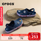 卡駱馳（CROCS）洞洞鞋貝雅卡駱班輕便耐磨一腳蹬休閑鞋|205089 深藍/辣椒紅-4CC 41 /42(260mm)