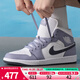 NIKE耐克男鞋AIR JORDAN 1 MID AJ1運動訓(xùn)練籃球鞋DQ8426-145 DQ8426-145 43