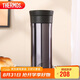 膳魔師（THERMOS）保冷保溫杯470ml高真空不銹鋼戶(hù)外運(yùn)動(dòng)旅行帶茶漏水杯CMK-501 BKP