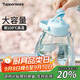 特百惠（Tupperware）大肚杯1.1L塑料杯女士學(xué)生夏季運動(dòng)水杯子大容量雙飲帶吸管馬卡藍