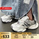 Adidas 阿迪達(dá)斯男鞋女鞋Xlg Runner Deluxe厚底運(yùn)動(dòng)鞋百搭老爹鞋跑步鞋 JP5761 38