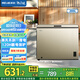 美菱（MeiLing）冰柜200升低霜一級能效家用冷藏柜冷凍柜家用商用兩用冰柜迷你小型租房用冰箱小型冷柜補貼小冰柜 BC/BD-200DTX-炫金 200L
