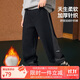 ASK JUNIOR兒童褲子男童2025冬大童加絨加厚保暖長褲束腳衛(wèi)褲青少年黑色 160