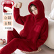 浪莎（LangSha）加絨加厚雙層復合絨防寒保暖秋冬連帽可外穿法蘭絨家居服睡衣套裝 25-KS248安哥拉紅連帽口袋款 L 女(100斤-120斤)