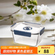 樂(lè )扣樂(lè )扣（LOCK&LOCK）抽真空玻璃保鮮盒 TOPCLASS耐熱飯盒密封1.5L便當盒 LBG449VAC