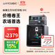 ANYCUBIC縱維立方S1C大尺寸全自動(dòng)調平FDM高速桌面級家用多色打印機兒童玩具模型3D立體打印機