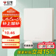 公牛（BULL）開關(guān)插座G12膚感啞光奶油風(fēng)防濺盒面板白板86型面板G12B101米絨白