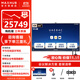 MAXHUB視頻會(huì )議平板一體機 V7-新銳pro會(huì )議電視電子白板教學(xué)觸摸一體機 企業(yè)辦公智慧屏 86英寸-Win版+傳屏+智能筆 MAXHUB