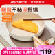 愛仕達(dá)陶瓷平底鍋不粘鍋家用輔食煎蛋牛排炒鍋燃?xì)怆姶艩t通用煎鍋 【陶瓷不粘煎鍋】帶蓋 28cm