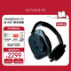 NOTHING Headphone(1) 【明星同款】頭戴式無(wú)線(xiàn)降噪藍牙耳機 HiFi音質(zhì) 空間音頻 兼容蘋(píng)果安卓系統 黑色