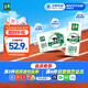 伊利金典有機(jī)純牛奶整箱 250ml*16盒 3.6g乳蛋白 禮盒裝