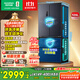 容聲526升雙凈雙系統(tǒng)法式多門四開門電冰箱家用一級能效風冷無霜節(jié)能大容量BCD-526WD1MPA灰國家補貼
