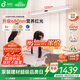 孩視寶立式護眼大路燈紅光全光譜落地小路燈臺燈兒童學(xué)習(xí)閱讀燈D1-100W
