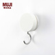 無印良品 MUJI 真空吸盤收納系列 掛鉤 銀色白色 62*39*103mm/2個