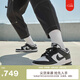 耐克（NIKE）DUNK LOW女子輕便運(yùn)動(dòng)鞋秋季復(fù)古板鞋低幫緩震個(gè)性DD1503 101白色/黑/白色 39