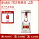 五糧液【雙11搶先購】第八代五糧液52度濃香型白酒 52度 500mL 1瓶
