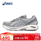 亞瑟士（ASICS）休閑鞋男女同款GT-2160 時(shí)尚復古緩震耐磨運動(dòng)鞋1203A605 42.5碼