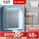 公牛浴霸開關(guān)五開通用86型G28星空灰衛(wèi)生間五聯(lián)雙電機(jī)控制面板防霧水 雙電機(jī) 五開浴霸開關(guān)(灰)+藍(lán)色透明防濺盒