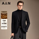 安東尼奧【苧麻&長(cháng)絨棉】天然面料舒適輕奢休閑西服男秋冬單西裝西服外套
