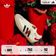 adidas宋雨琦同款T頭鞋SAMBA OG板鞋德訓(xùn)鞋阿迪達(dá)斯三葉草   白/黑色/栗紅   42