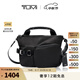 TUMI/途明Devoe系列現代摩登輕質(zhì)小巧女士斜挎包單肩背包 黑色/0834407D