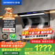 創(chuàng  )維（Skyworth）頂側三吸抽吸排油煙機家用7字型變頻大吸力以舊換新家電國家補貼20%一級能效脫排靜音自?xún)羟逑碮713